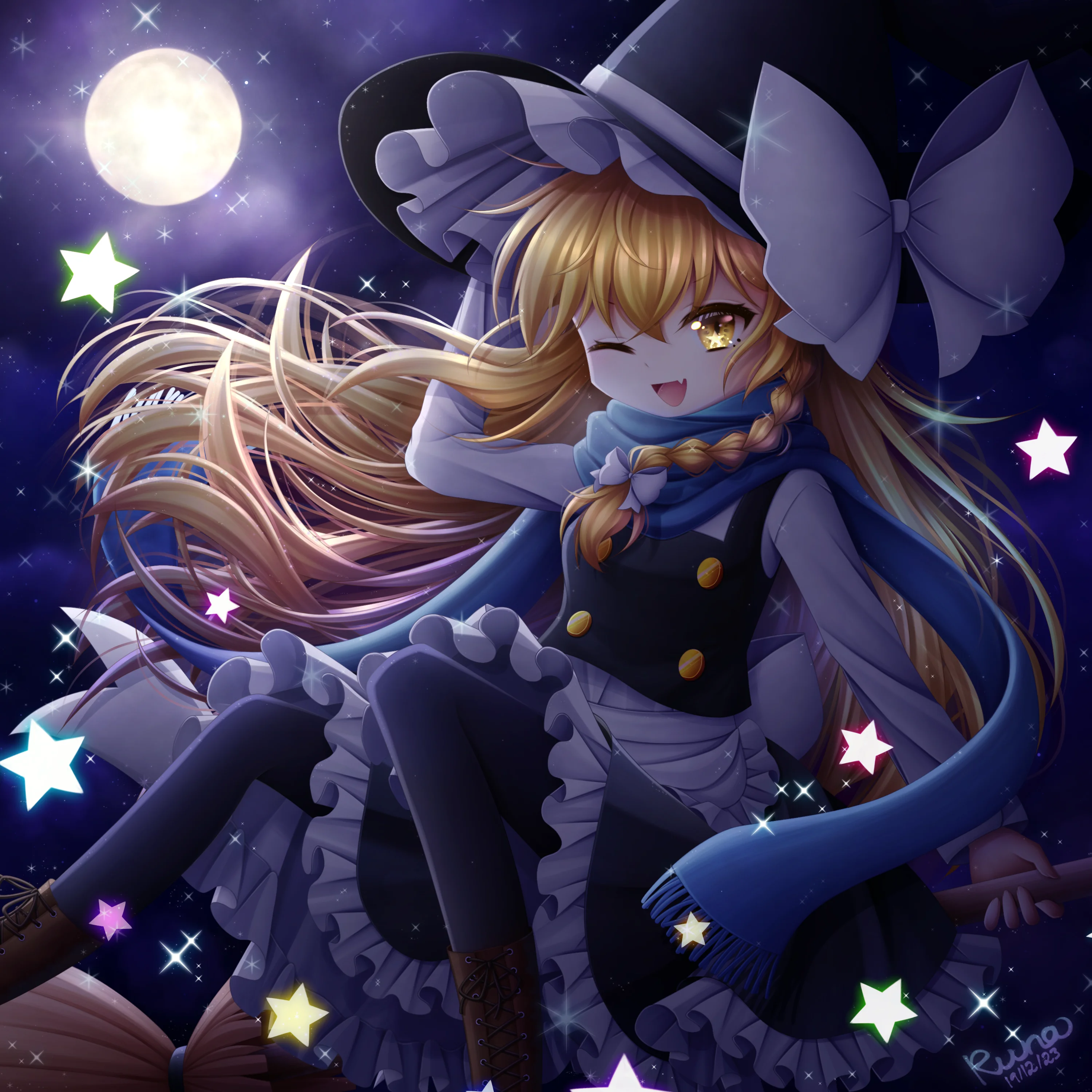 MarisaOJ Contest - Round #3 🐘 (MariVOI 2026)